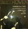LP Record LUDWIG VAN BEETHOVEN , THE CZECH PH - Symphony No. 5 "Fate" SUAST50795 Supraphon 1968 Czech Repu Classical Used