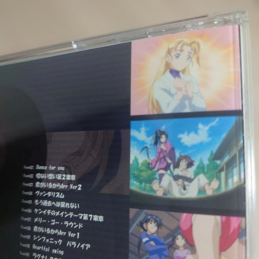 Used History's Strongest Disciple Kenichi Soundtrack Rare