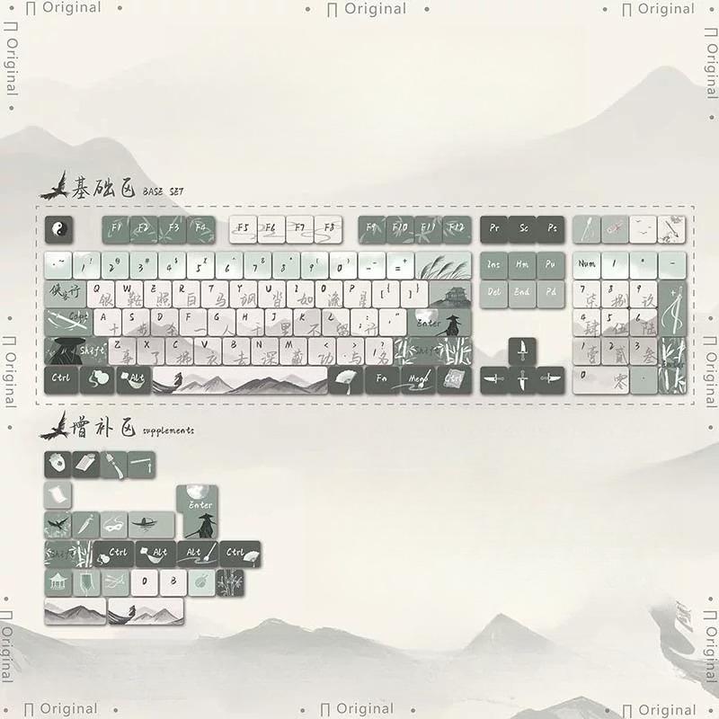 MAIMOOO Xiake Xing Колпачок для клавиш Зеленый Китайский стиль Каллиграфия Aula F75/F99 Ajazz Механическая клавиатура Пользовательский колпачок для клавиш