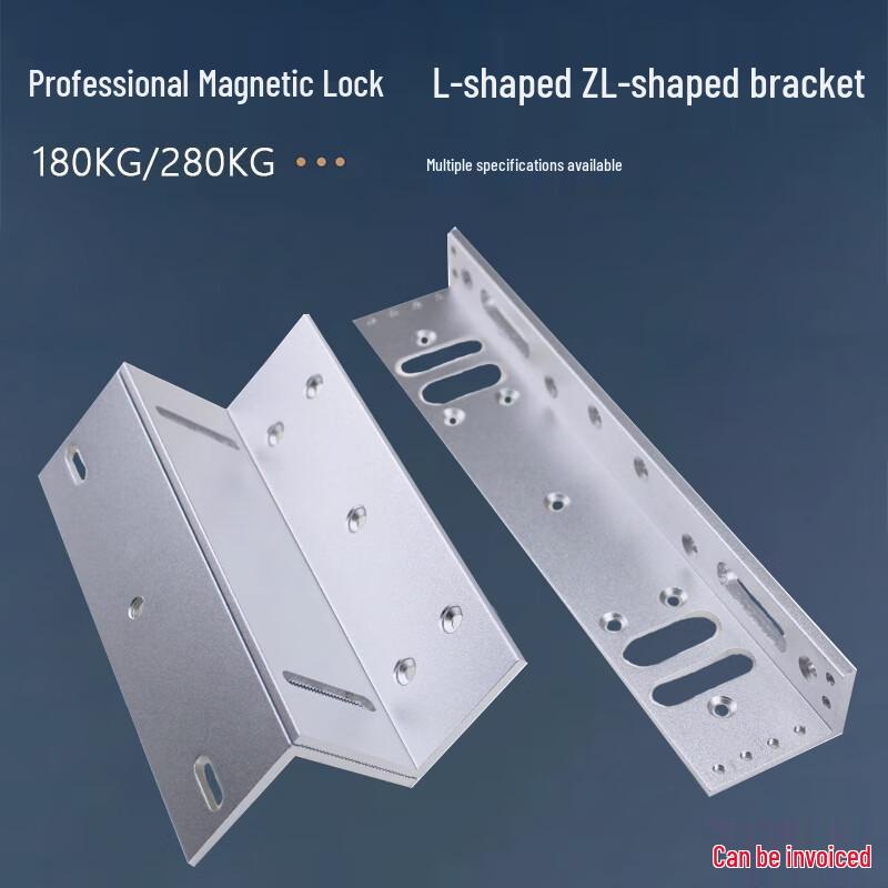 Shengfuyong 180 кг Магнитный замок с ZL-кронштейном
