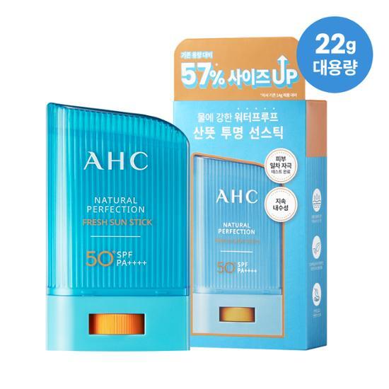 AHC Солнцезащитная палочка Natural Perfection Fresh 22 г