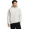 adidas Куртка Мужская Прозрачно-Коричнево-Серая HY5836