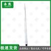 Jixiong Outdoor Emergency Modular Frame Tent