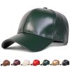 1 шт. шляпа из ПУ кожи, повседневная бейсболка, минималистичная, регулируемая, для тренировок, плоская кепка