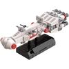 166Pcs Moc-53318 Mini Spaceship Building Blocks Toys Kit Space Wars Diy Model Bricks Toy Kids Gift