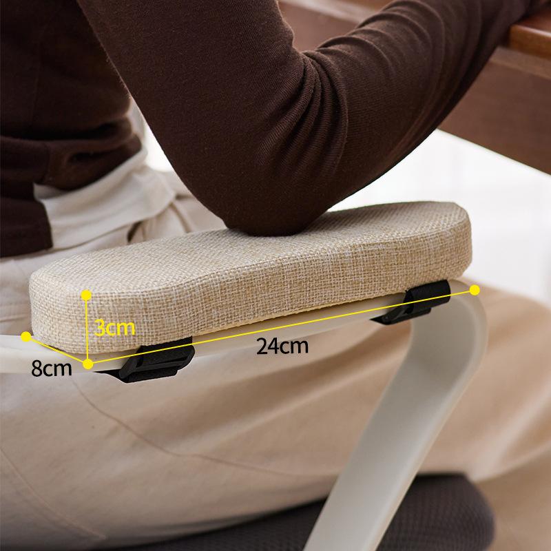 Office Chair Arm Pads - Soft & Comfortable Memory Foam Arm Rest for Desk Chair & Gaming Chair Armrest Pads - Arm