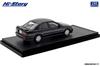 INTERALLIED Hi Story Scale Nissan Primera Te Super Black Finished Model HS480BK 1/43 2.0 (1990)
