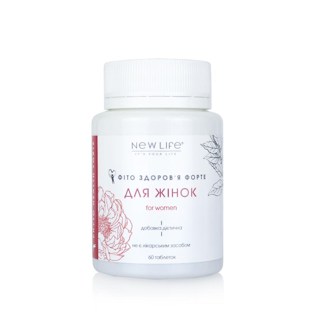 Фито Здоровье Форте Для Женщин New Life Добавка Диетическая