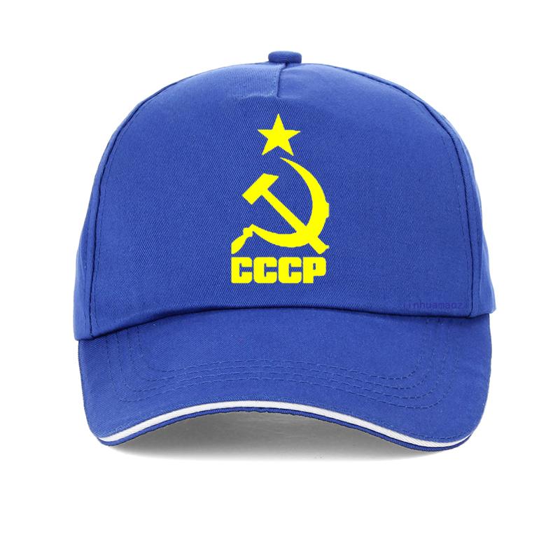 Мощная Кепка-бейсболка с буквой СССР на взрослого Мужчин Женщин Папина Кепка Костяная Garros