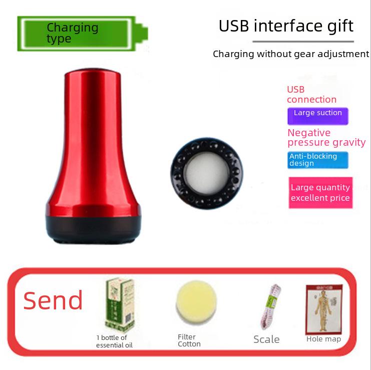 Электрический меридианный скребок и массажер для баночного массажа с интеллектуальным всасыванием