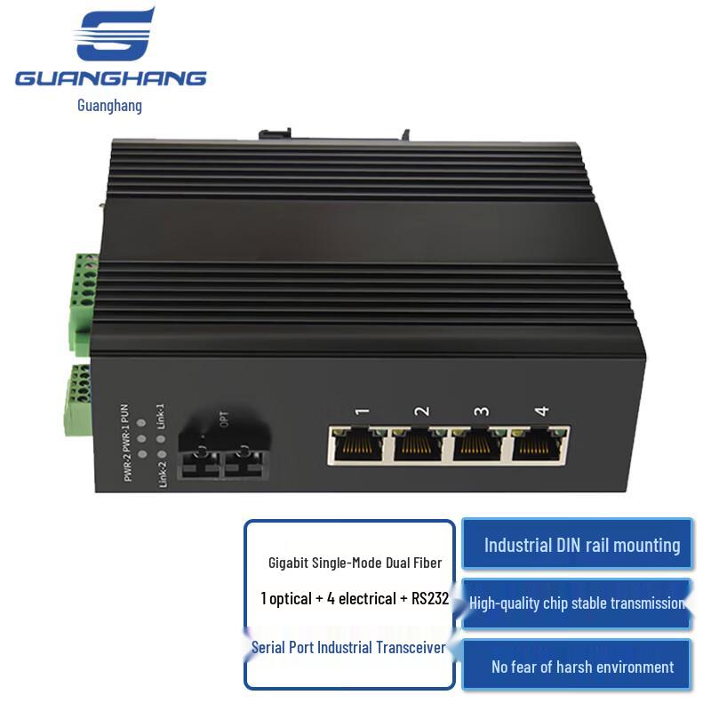 Guanghang Outdoor Armored Optoelectronic Composite Cable