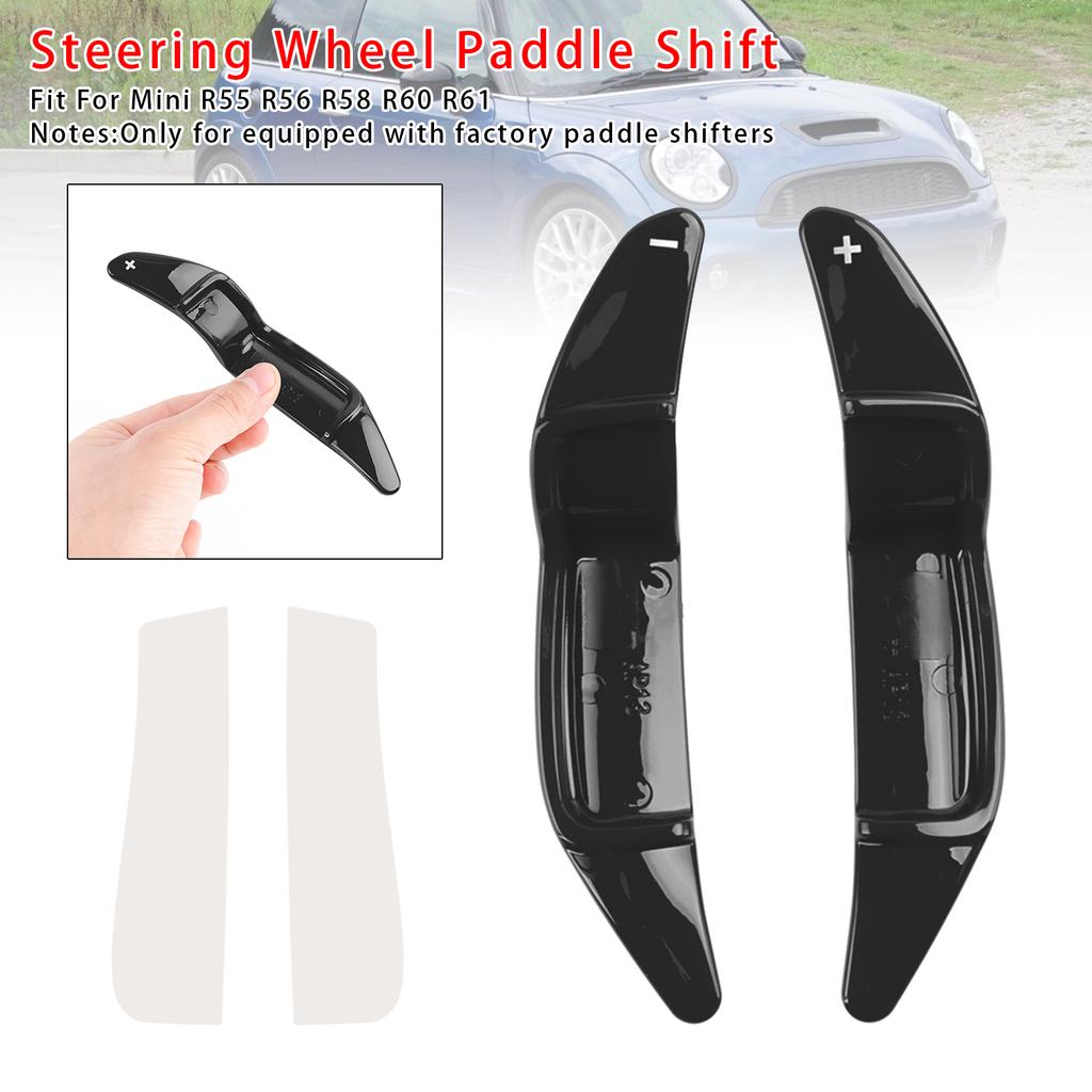 Удлинители подрулевых лепестков для Mini R55 R56 R58 R60 R61