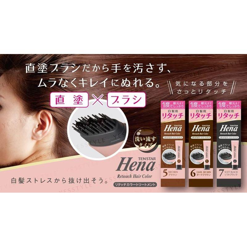 TENSTAR - Hena Retouch Hair Color Treatment