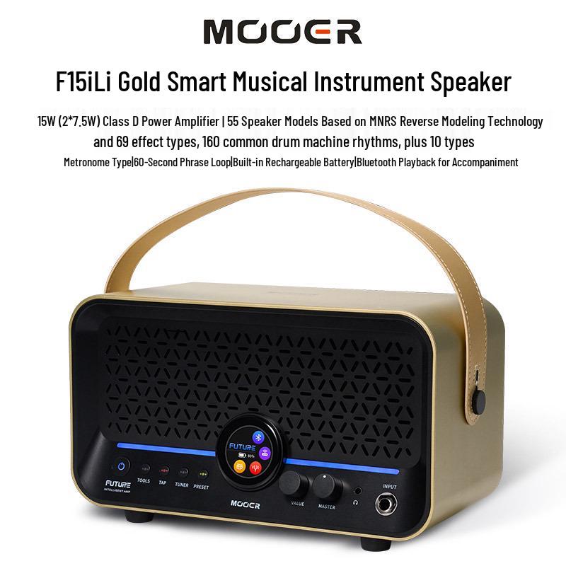 MOOER F15i Li Умный Bluetooth-усилитель и динамик для гитары