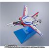 BANDAI SPIRITS DX Чогокин Валькирия Ангелоптеры VF-1A