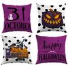 Halloween Polyester Printed Pillowcase Printed Home Living Room Sofa Decoration Cushion Bedroom Cushion
