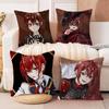 Риддл Роузхартс Аниме Наволочка Чехол для подушки на диван Украшение дома Комнатный декор Детский подарок