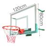 WEZHO Hand-Crank Adjustable Wall-Mounted Basketball Hoop