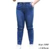 High Quality Jeans for Women Big Size Stretch Fabric Slim Cotton Denim Elastic Waist Trousers Spring 2024 Clothing  Blue Black