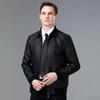 Men's Leather Jacket Autumn and Winter New Fashion Korean Style Lapel Casual Jacket Men's Thick Leather Jacket Business Trend