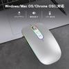 Cimetech Slim Wireless Mouse with LED Compatible with and Computers Silver (BT 5.1+2.4G), Rechargeable, Dual-Mode, Quiet, Portable, Lightweight,