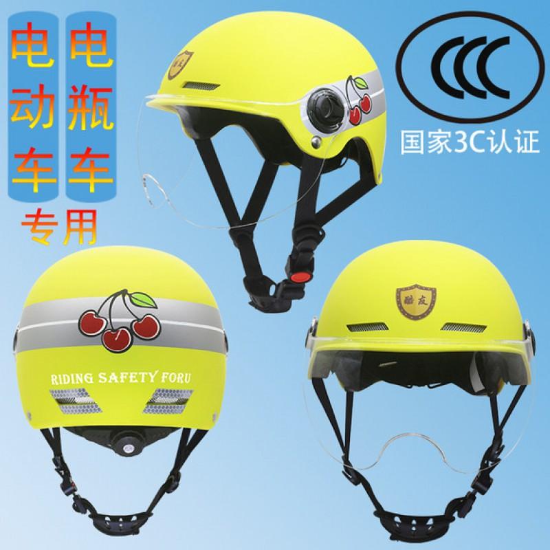Water Sports Safety Helmet Jet Ski Kayak Rafting River Trekking Rescue Operations White Yellow Black Blue L 57-62cm