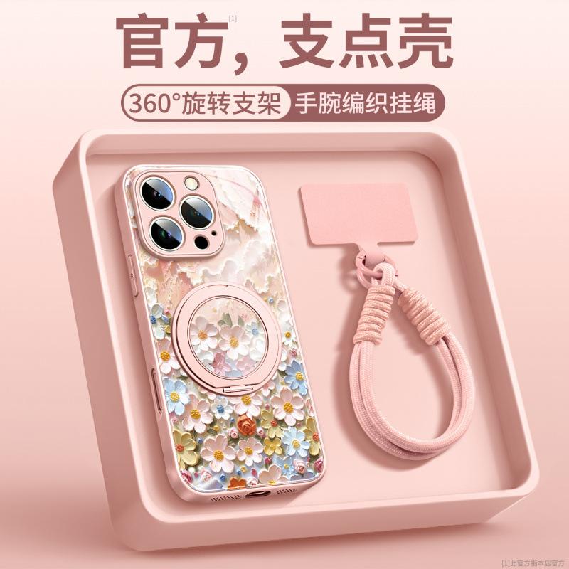Подходит для чехла на мобильный телефон Apple 17promax iphone14 новый ip15pro ручной ремешок 16 магнитный держатель воздух