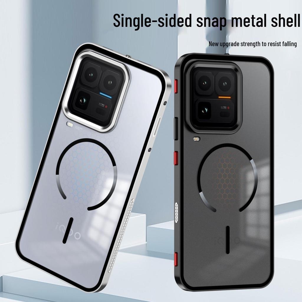 Aluminum Alloy Snap-Button Phone Case with Magnetic Back for iQOO 15 Ultra - Ideal for Cross-Border Use