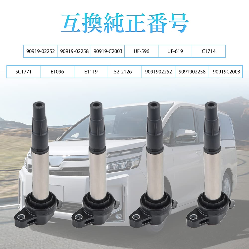 Катушка зажигания Оригинальный номер детали для Toyota 90919-02252/90919-02258 Isis