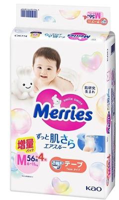 Подгузники Merries M 6-11 кг 60 шт.
