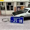 Брелок-шнурок Fujiwara Tofu AE86 из ароматизированной кожи с вышитыми ломтиками