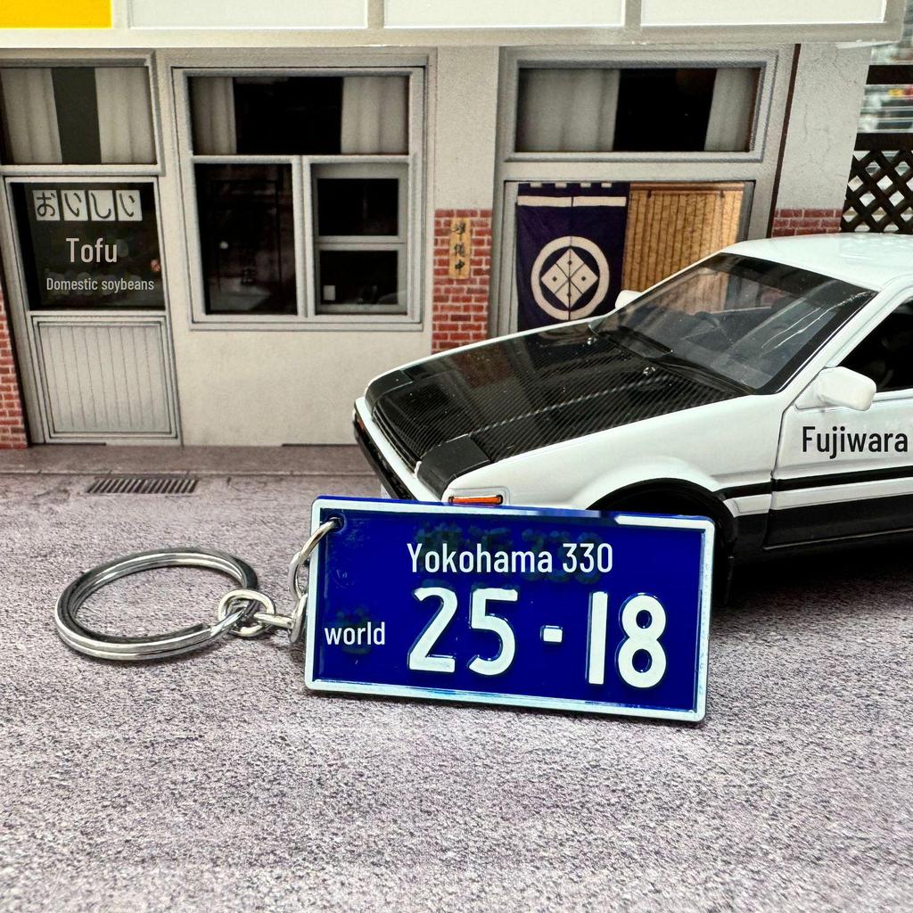 Брелок-шнурок Fujiwara Tofu AE86 из ароматизированной кожи с вышитыми ломтиками