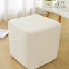 T-Shape Jacquard Ottoman Cover Solid Color Footrest Slipcover New Square Stool Cover  Home Decor