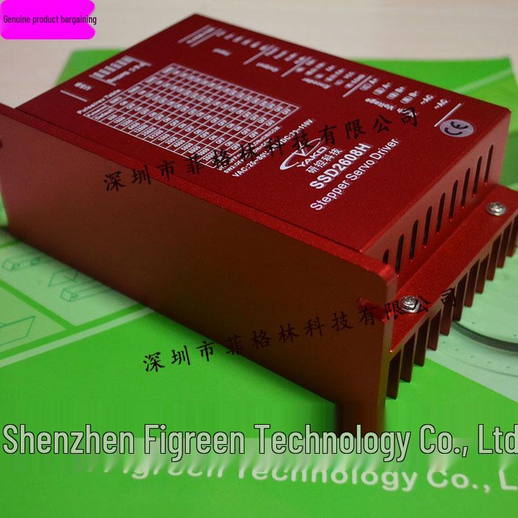 Реальное фото SSD2608H DK YAKO Шаговый драйвер с замкнутым контуром