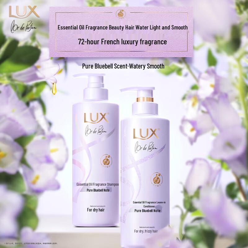 LUX Pure Bluebell Fragrance Hair Conditioner