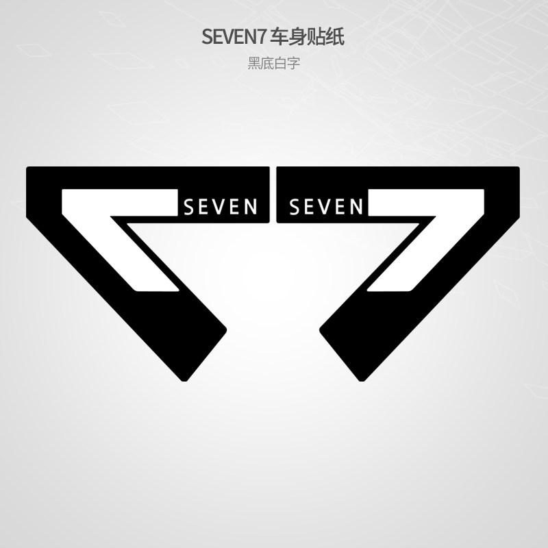 Suitable for mini cooper modified SEVEN 7 personalized reflective car sticker, creative body decoration sticker dd77