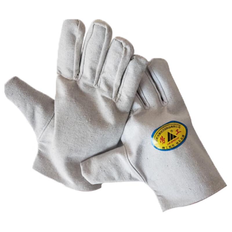 Laogong White Armor Cloth Work Gloves