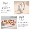 PACARON earrings ladies hoop earrings skin-friendly ring woman silver pink gold Valentine present anniversary (pink gold)