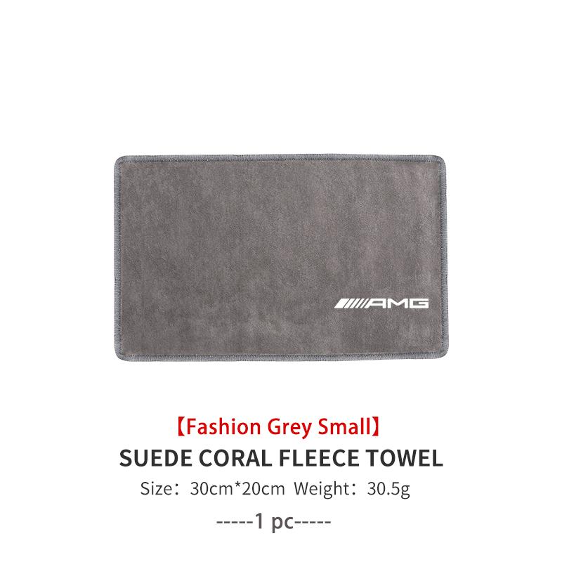 FFYE5 For Mercedes Benz Microfiber Car Cleaning Towel Suede Drying Cloth Auto Accessories AMG A B C E S G Class A180 CLK CLA GLE GLC