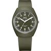 Citizen Q&Q Solar Watch Khaki 10ATM - No Battery Replacement Needed, Japan