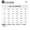 Спортивная коллекция Li Ning T-shirt Мужская Слоновая кость AHSU295-1