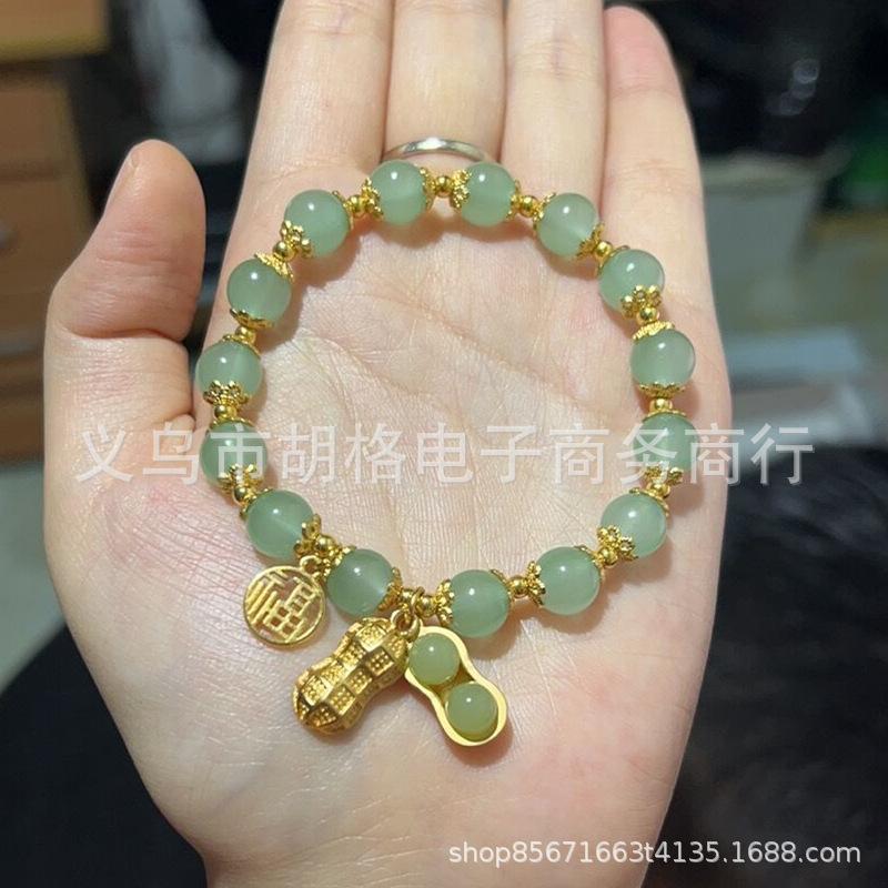 JYL TS Bracelet Four Leaf Clover -Brings Rare Luck & Attracts Fortuitous Opportunities