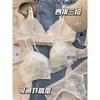 Pastoral Songdo, French thin underwear women's small breasts gather and show breasts, small floral anti-sagging bra without steel ring