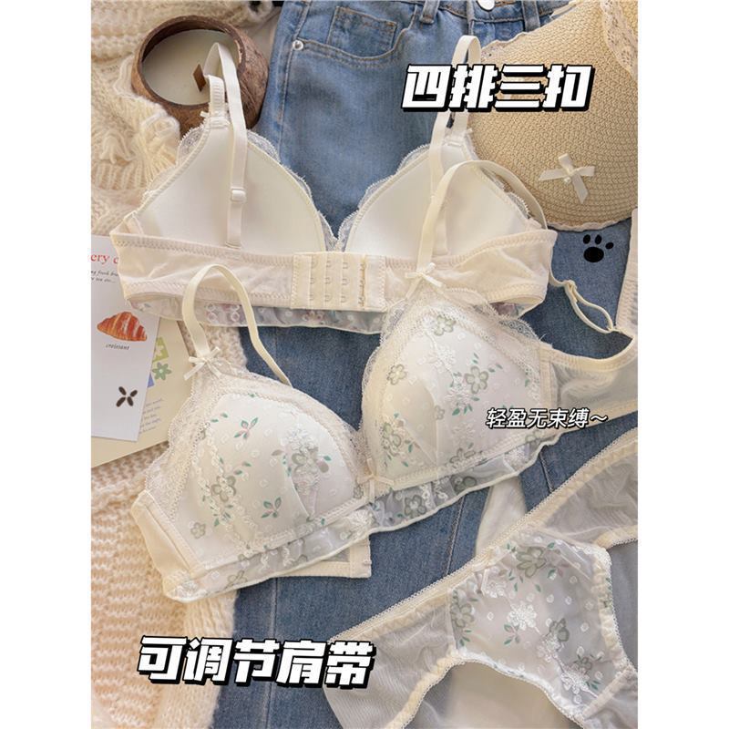 Pastoral Songdo, French thin underwear women's small breasts gather and show breasts, small floral anti-sagging bra without steel ring