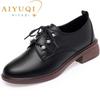 Fashion AIYUQI Ladies Shoes Large Size 41 42 43 Genuine Leather Casual Women Oxford Shoes British Style Lace-up Shoes Women