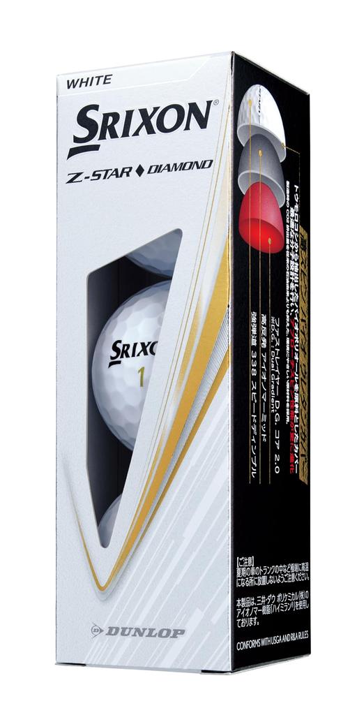 Dunlop SRIXON Diamond Golf 2025 1 Dozen White Z-STAR Balls, Model, (12 Balls),