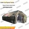 Golden Lion 60sqm Five-Arch Folding Field Tent
