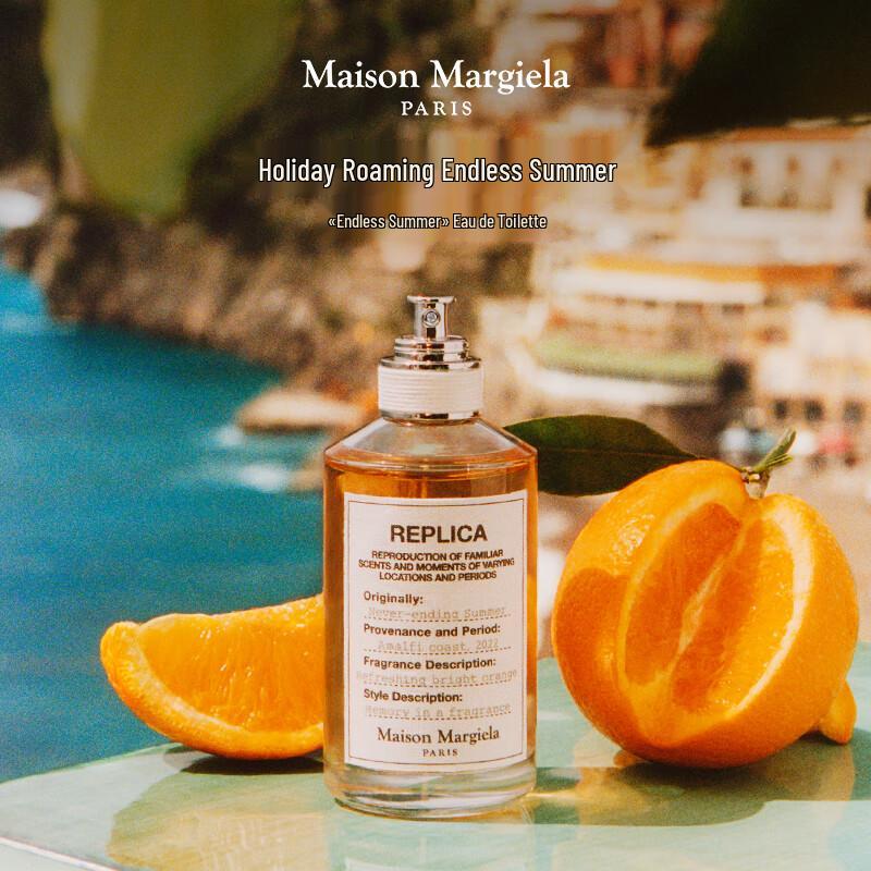 Коллекция туалетной воды Maison Margiela Replica