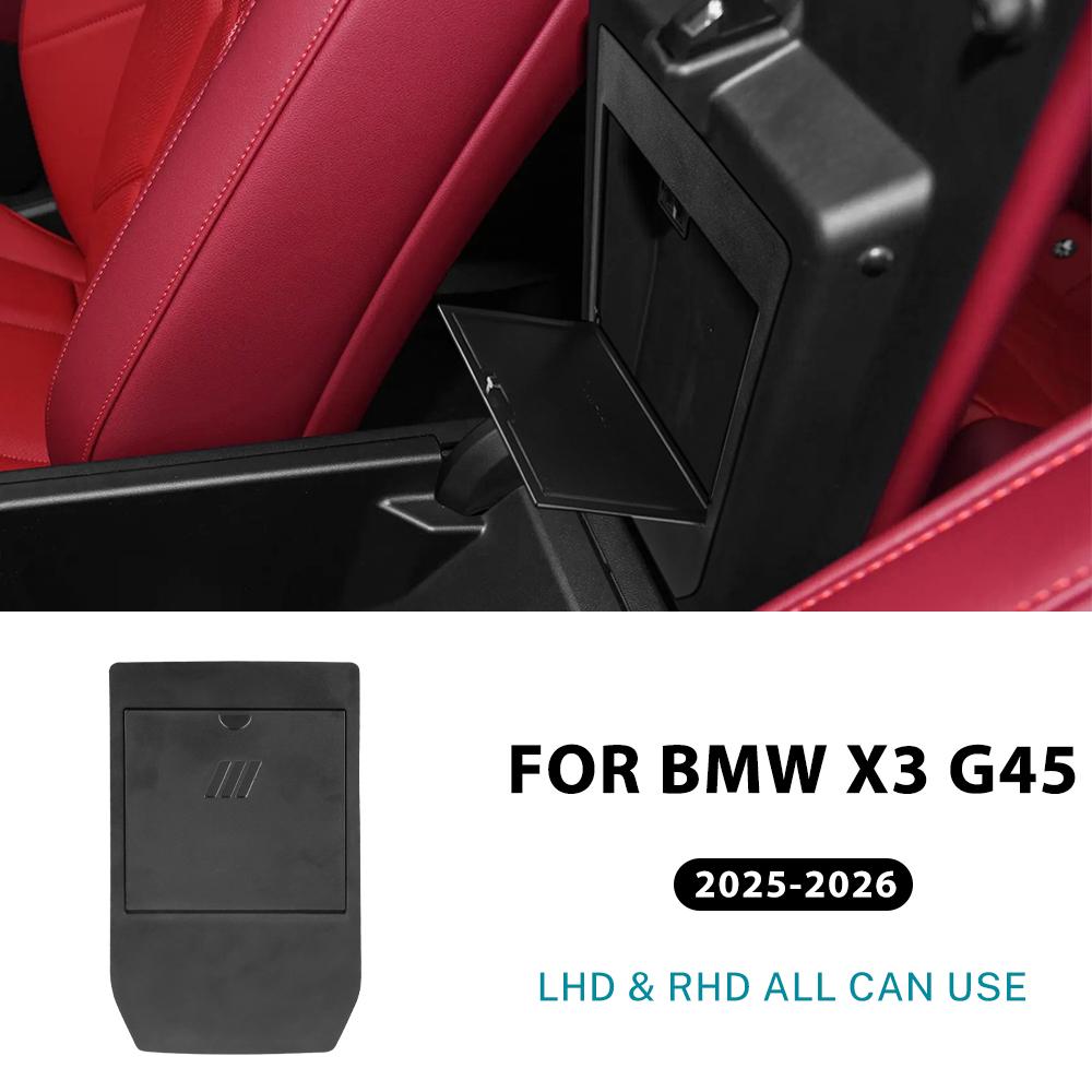 Скрытый ящик для хранения подлокотника автомобиля для BMW X3 G45 2025 2026 ABS Органайзер-лоток для центральной консоли Аксессуары для модификации интерьера автомобиля