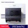 Omron ПЛК серии CP2E
